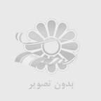 چارتر